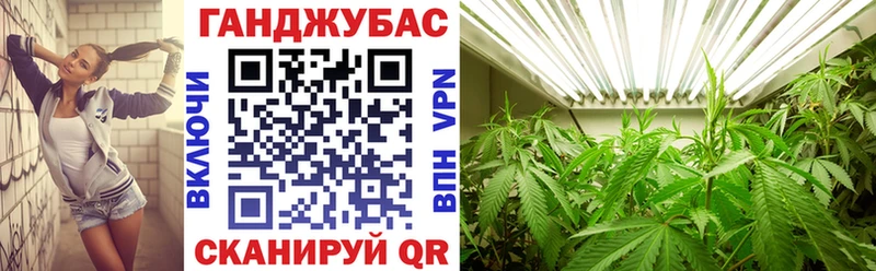blacksprut маркетплейс  Донецк  Конопля тримм  где купить  